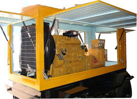 麟游移动电站(移动柴油发电机组) 麟游移动电站(移动柴油发电机组)